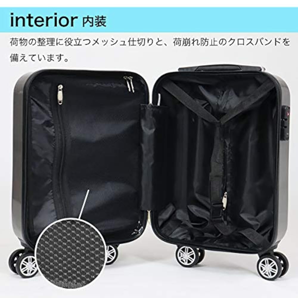 レア⭐︎美品キャリーケース キャリー⭐︎ ZRP-ZX | Check-In-M 80L 80533– ZERO HALLIBURTON